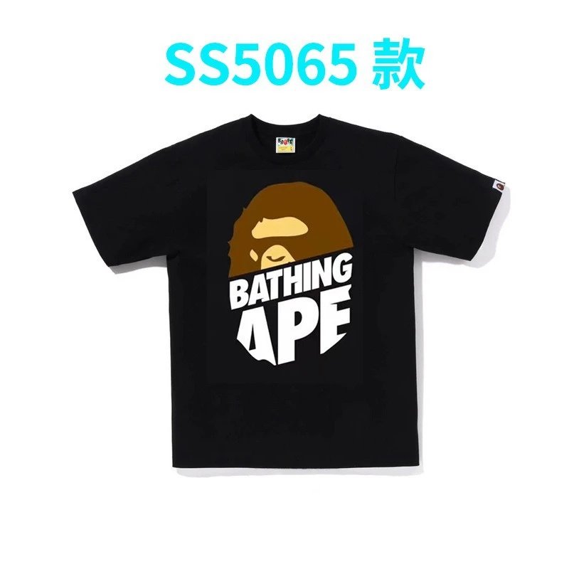 5065黑色 5065黑色