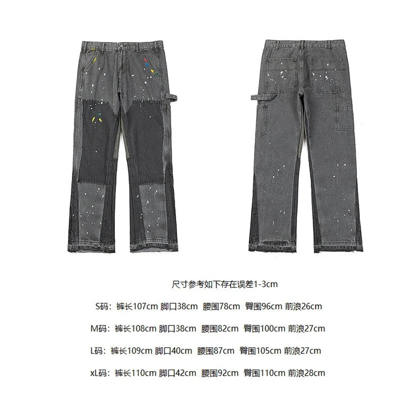 4092水洗灰 4092水洗灰