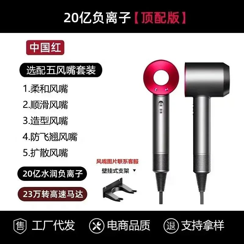 3*High-end version 3*High-end version