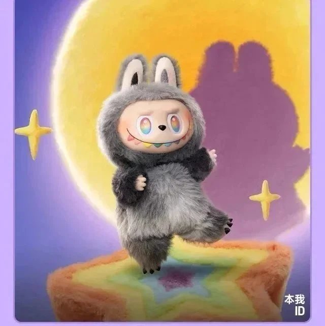 隐藏本我 隐藏本我