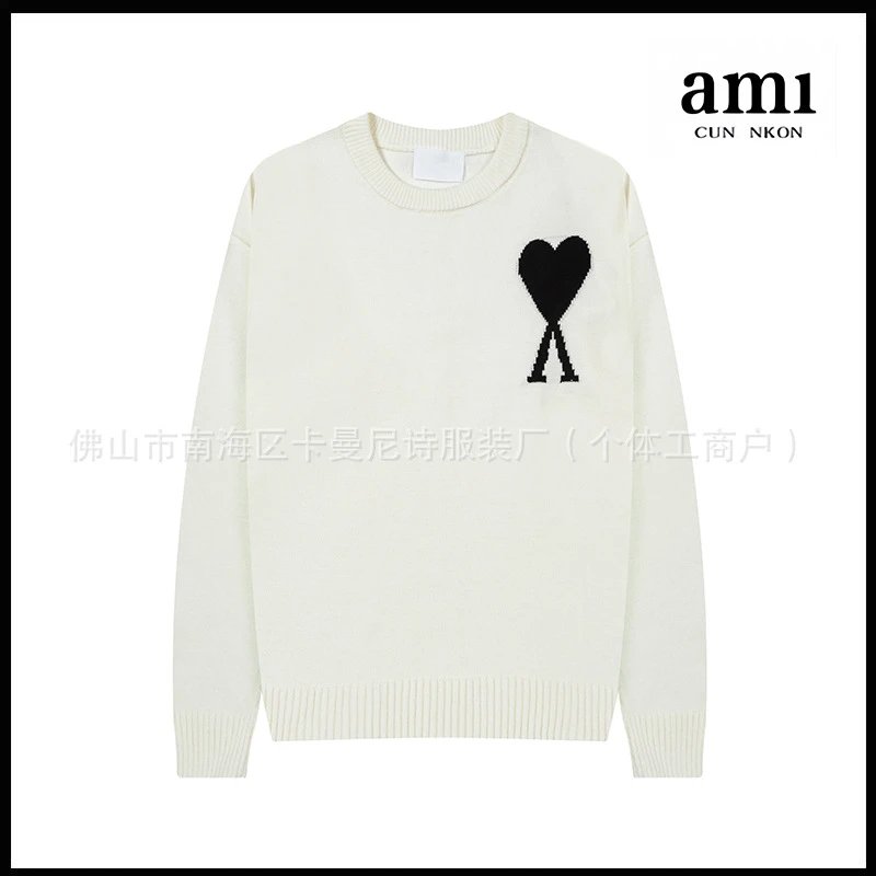 白色黑心【A8圆领提花款】 白色黑心【A8圆领提花款】