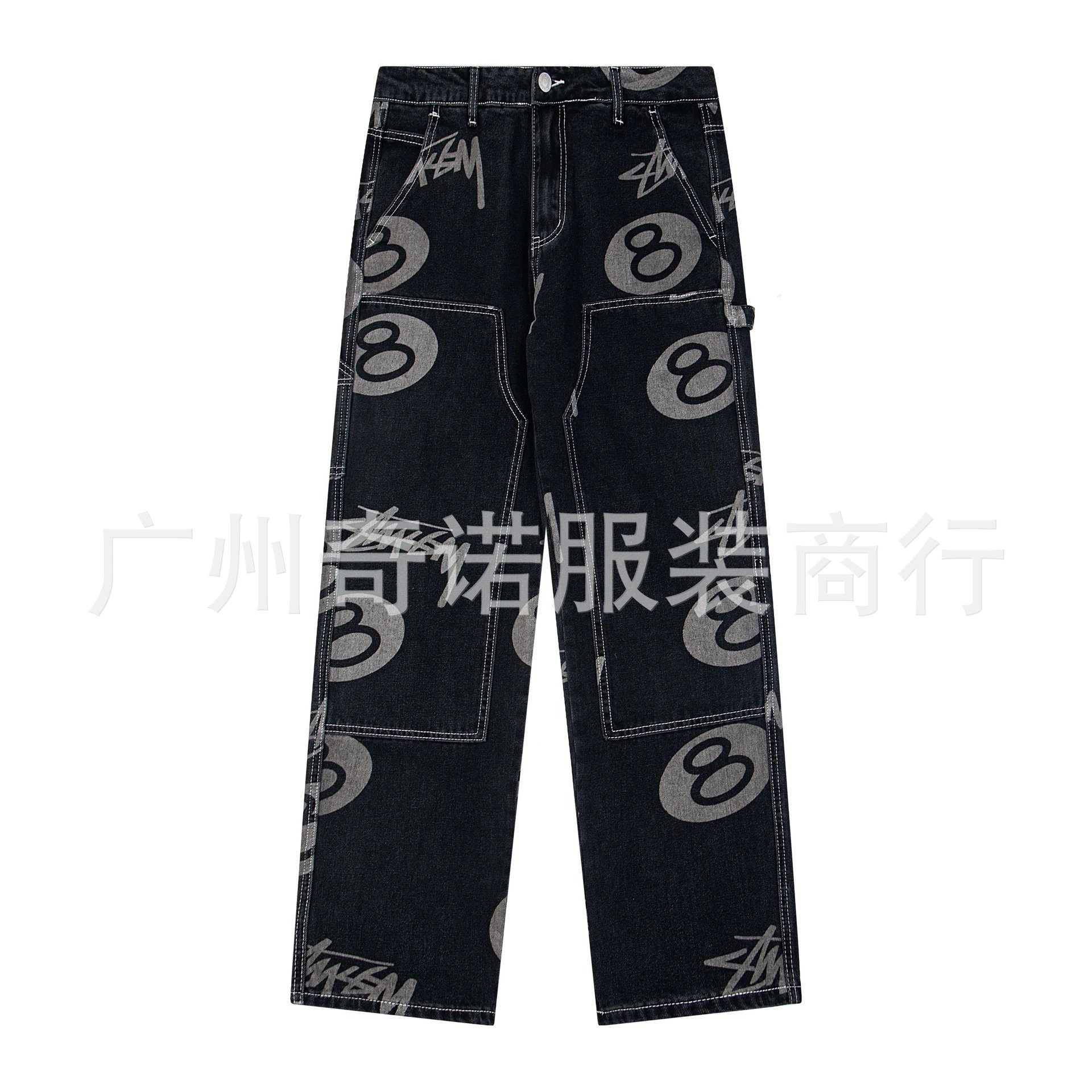 634黑 634黑