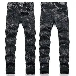 8 8