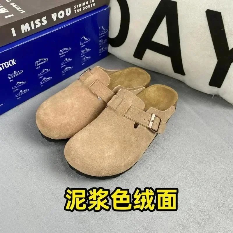 泥浆色绒面 拖鞋 泥浆色绒面 拖鞋