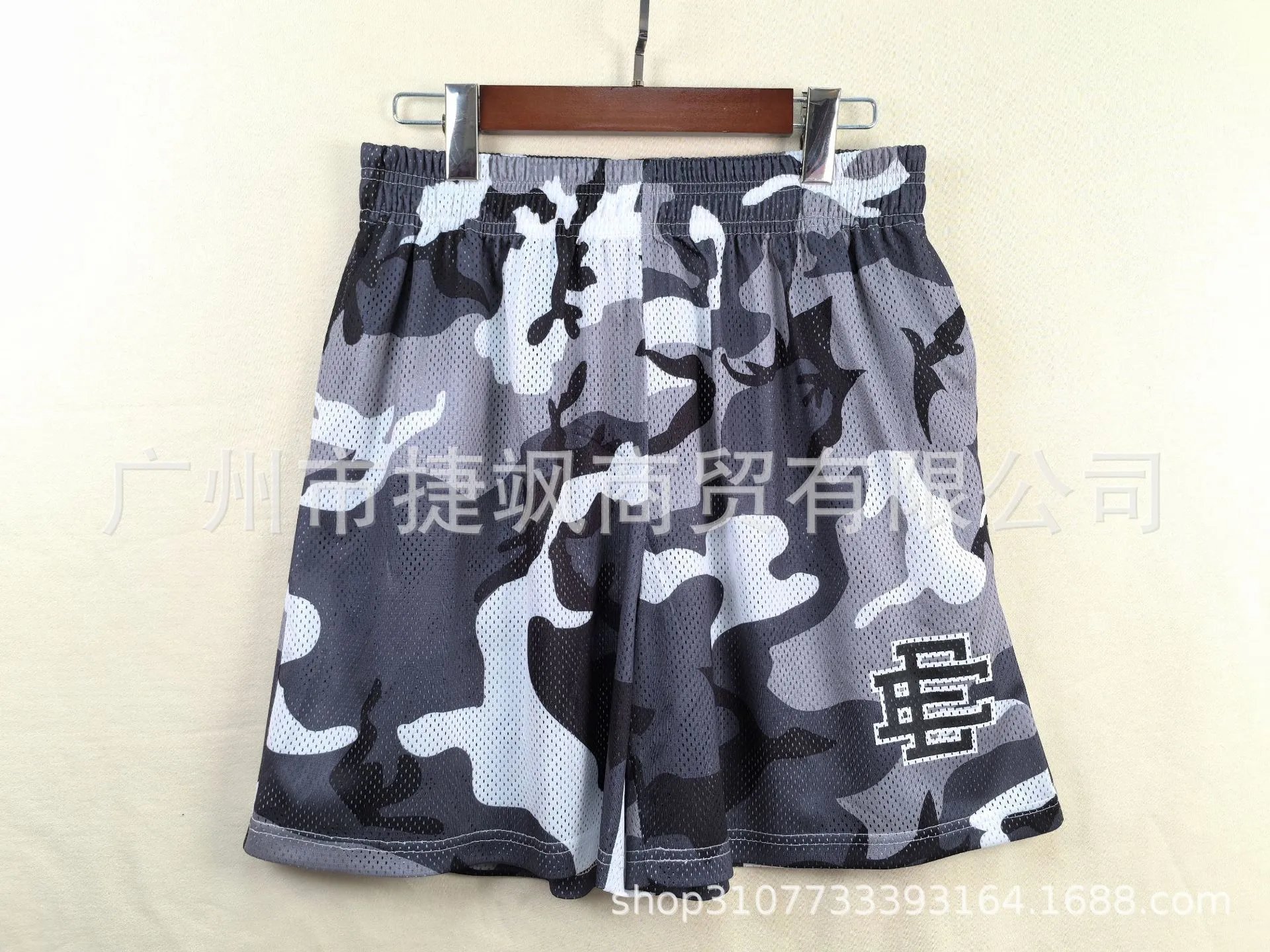E39 E39