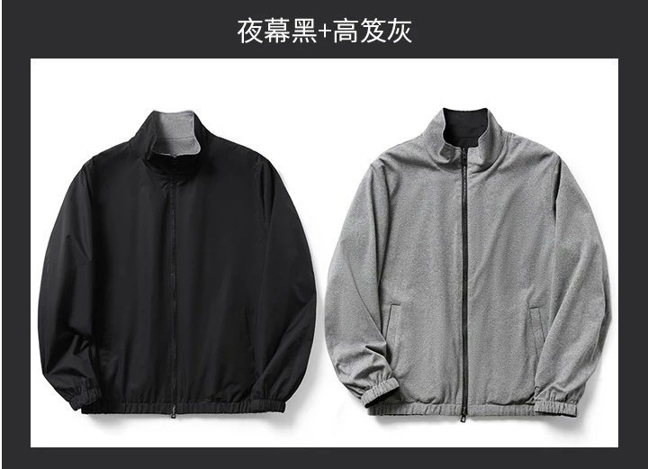 夜幕黑 夜幕黑