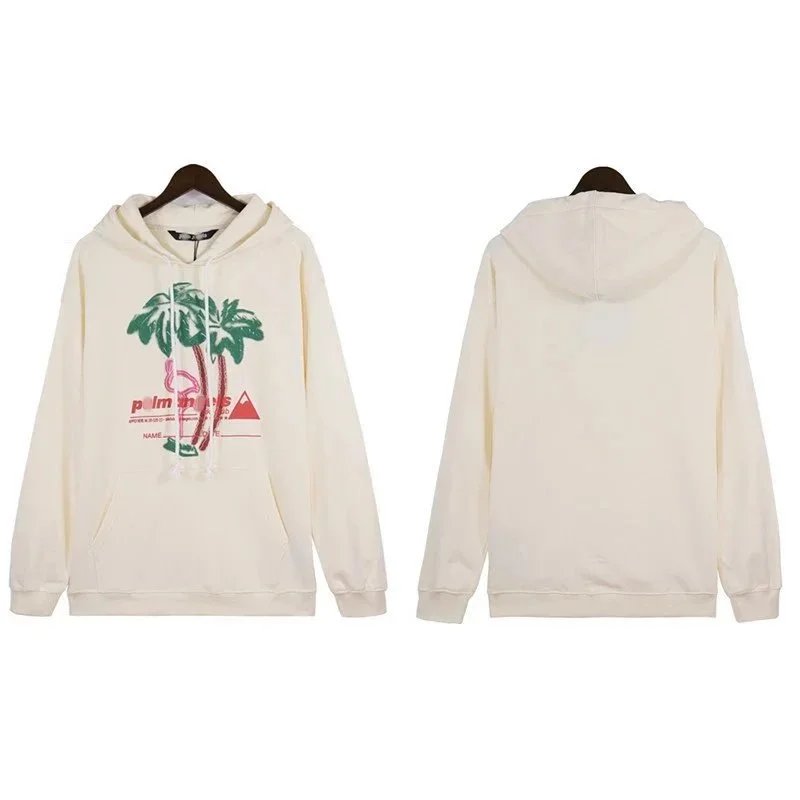 5206 杏色 5206 杏色