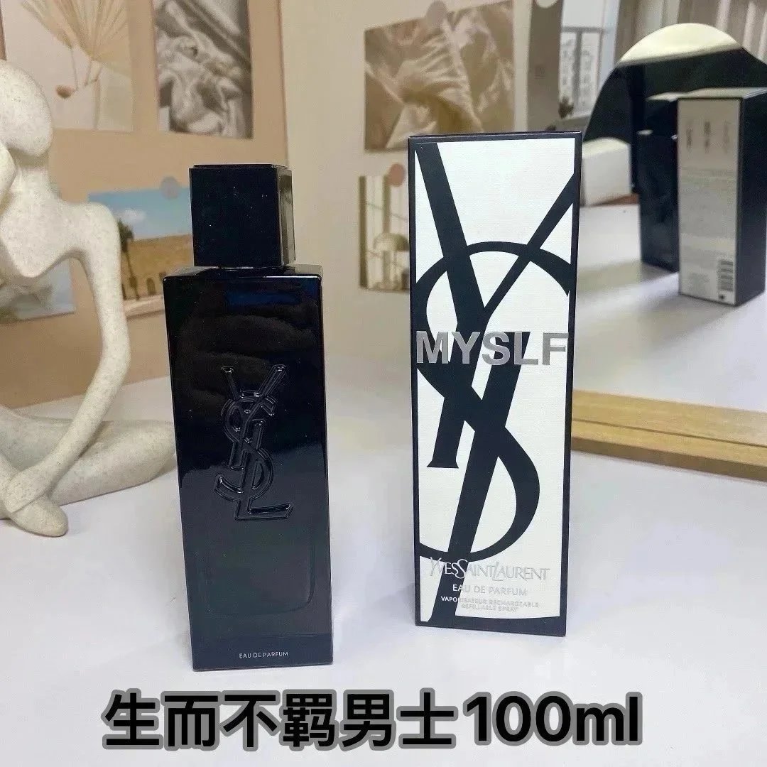 生而不羁男士*Top quality 生而不羁男士*Top quality